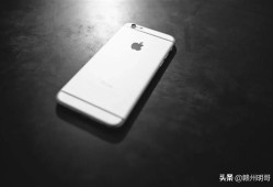 苹果在华销量下降 iphone在中国销量大跌，你觉得是价格问题，还是被国人抛弃的原因？