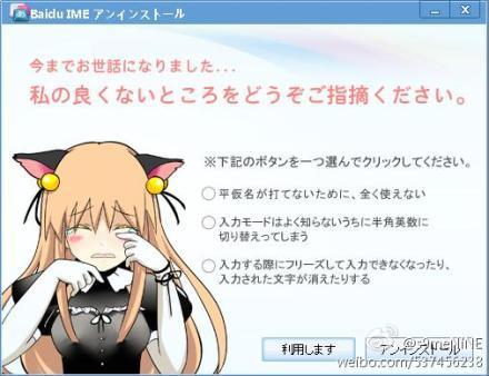 两图中粉色字大致翻译是这样的:1.