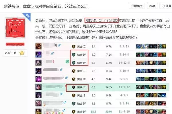 搜狐网流行音乐榜OD体育官方网站(OD SPORTS)全球赔率最高在线投注平台
