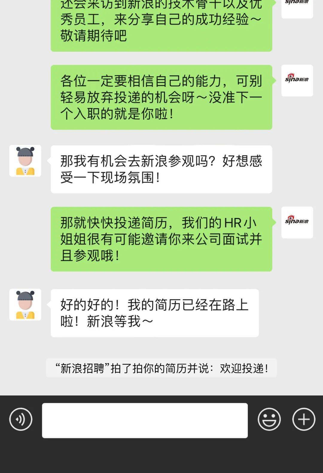 求职网站都有哪些,盘点求职必去十大网站(附2022年最新排名前十名单)
