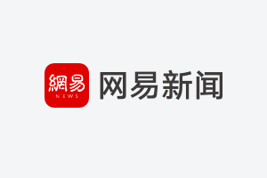 新款大众甲壳虫谍照曝光 明年发布上市(图)插图8