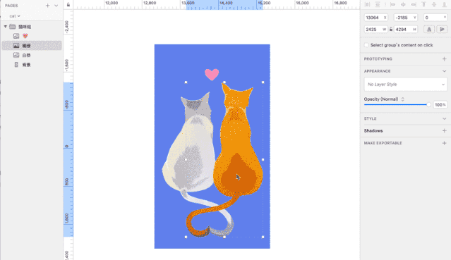 【sketch教程】Sketch的Resizing功能详解插图6