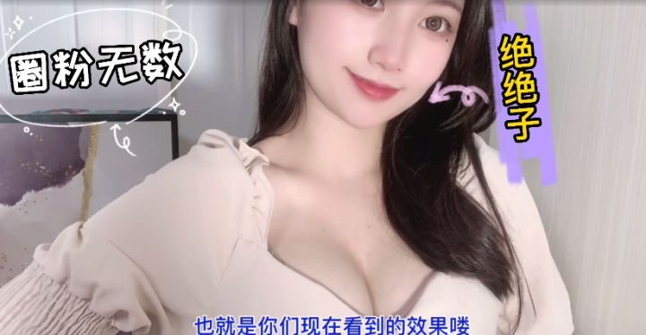 丰胸0烦恼，看丰胸品牌排行榜10强，分享几款评价高的(附2022年最新排名前十名单)