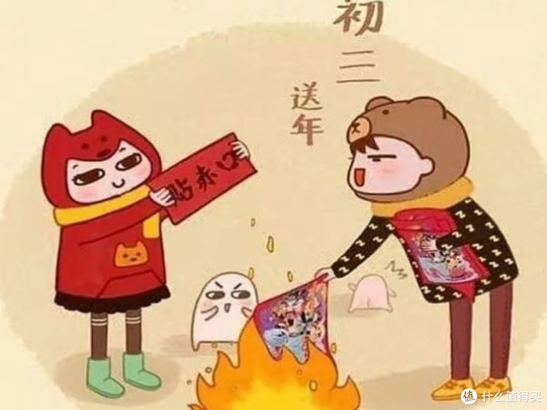 大年初一可以洗头吗_2021年深圳市在读大专在可以积分入户吗_做完大v线多久可以洗头