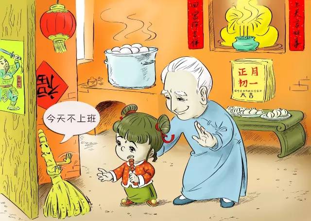 2021年深圳市在读大专在可以积分入户吗_大年初一可以洗头吗_做完大v线多久可以洗头
