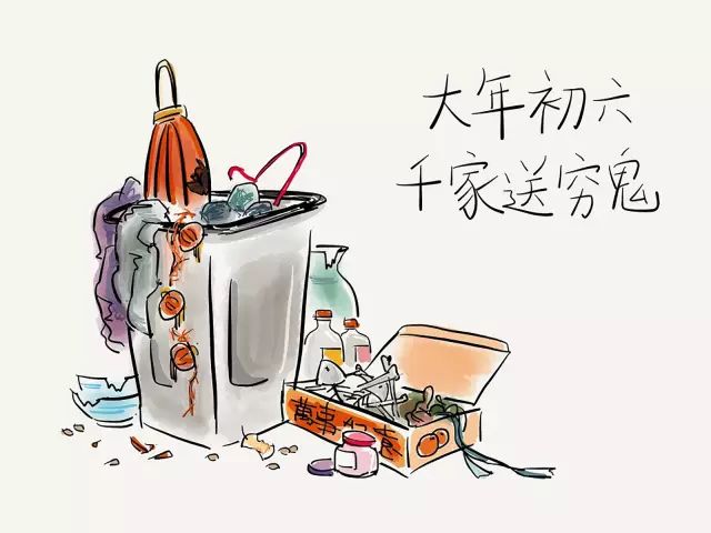 做完大v线多久可以洗头_2021年深圳市在读大专在可以积分入户吗_大年初一可以洗头吗