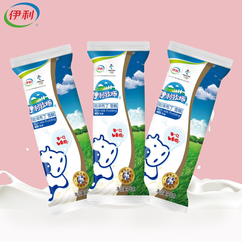 伊利和蒙牛哪个更好