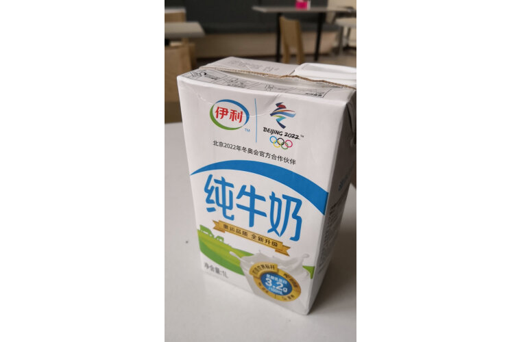 38款国产纯牛奶评测（上）：营养成分表的差别原来这么大插图2