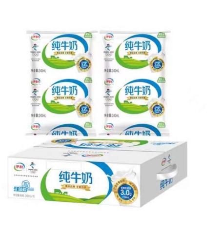 蒙牛牛奶好,还是伊利牛奶好?-图片1