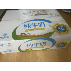蒙牛牛奶好,还是伊利牛奶好?-图片3