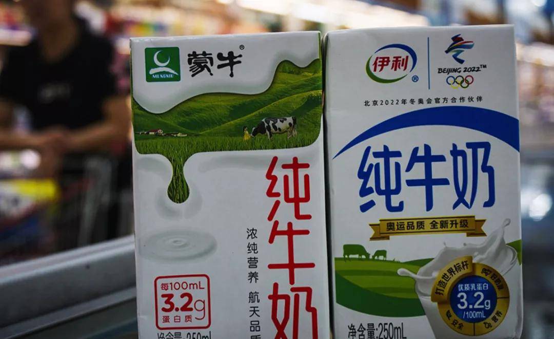 蒙牛牛奶好,还是伊利牛奶好?-图片4