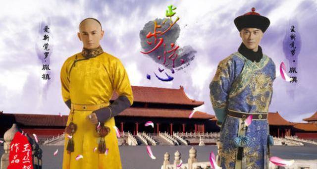 曾经掀起追剧热潮的《步步惊心》,小说结局比电视剧更加悲凉 - 蚂蚁