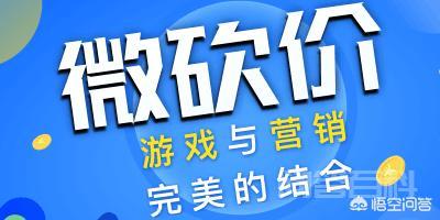 搭建个人商城，如何有效地推广？