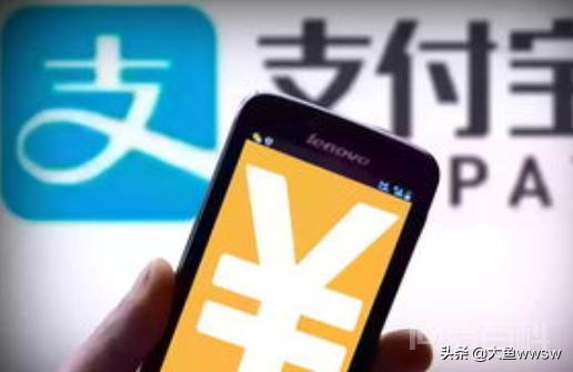 手机支付宝登陆不上怎么办?