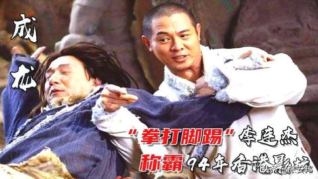 拳击比赛能用醉拳实战吗？插图