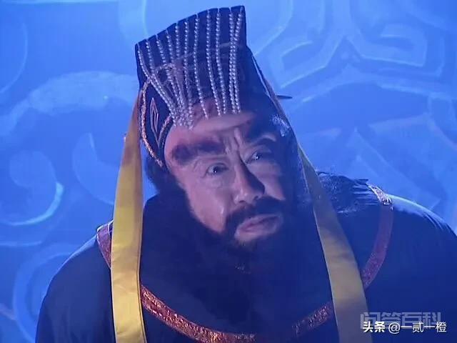 阎王爷到底有几个？前世又是谁？插图