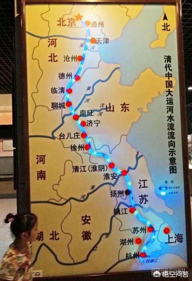 清朝时的漕运总督是个什么样的官职？插图