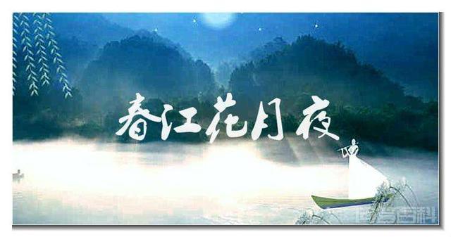 经典轻音乐名曲有哪些？-图片6