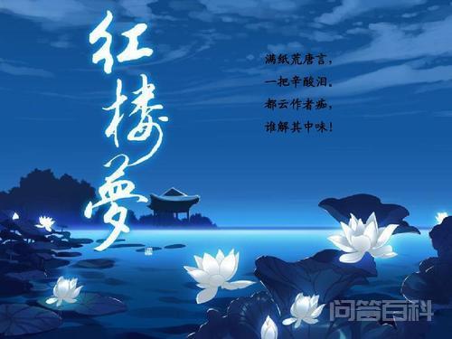 经典轻音乐名曲有哪些？-图片7