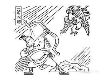 擅长"一箭双雕"的高骈,一箭射掉了大唐钱和枪两个大雕,.