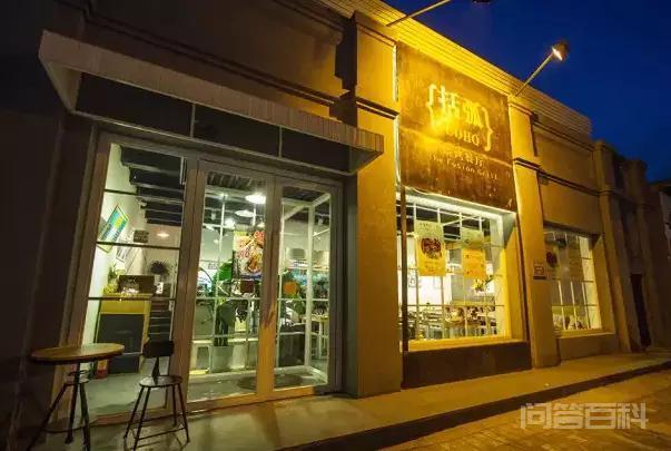 北京南锣鼓巷附近有什么好玩的好吃的?-图片10