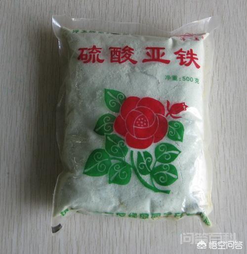 硫酸亚铁可以和土拌在一起使用吗？有哪些需要注意的问题？-图片4
