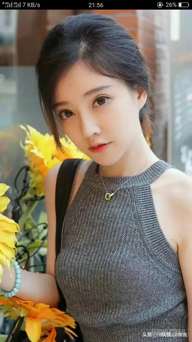 女朋友有什么用处？插图