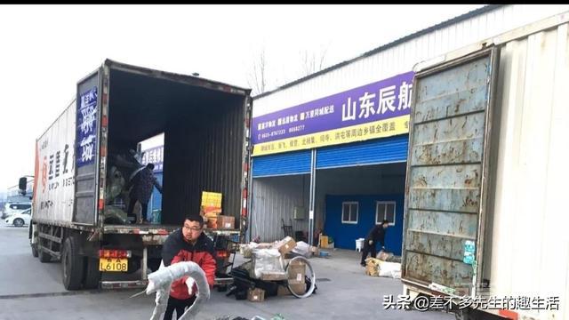 跨省搬家怎么搬？插图1