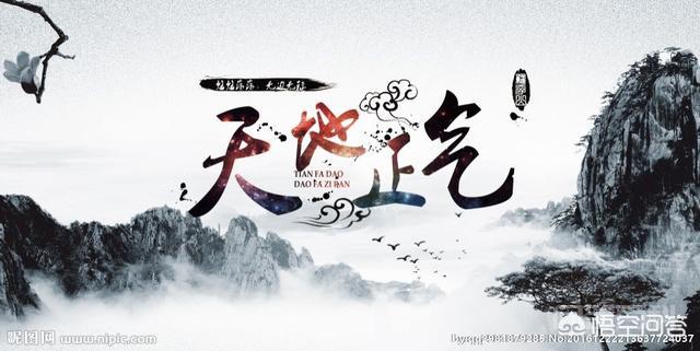 有些医生担心出问题,拒绝为病重患者诊治,这种医生该怎么处理?-图片2