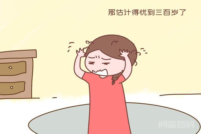 不用二十年，一胎家庭和三胎家庭的差距就出来了，现实否认不了