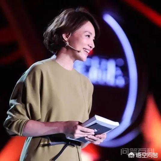央视的十大著名女主持，你最喜欢谁？插图3