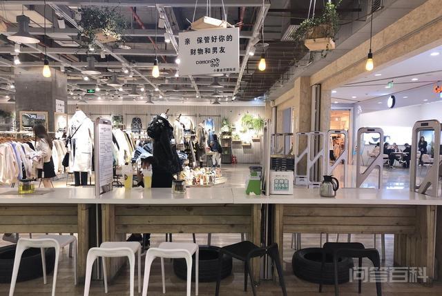 陕西一商场设“老公寄存处”WIFI、免费茶水…应有尽有插图1