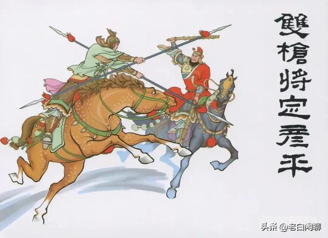 在隋唐演义的人物里面,你认为谁才是真正的好汉?-图片11