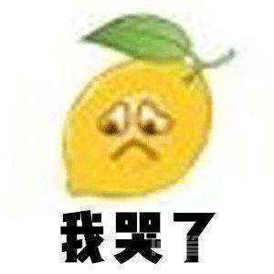 我花了2000块钱接头发，到底值不值？插图11