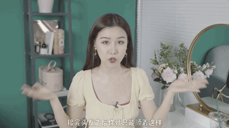 我花了2000块钱接头发，到底值不值？插图39