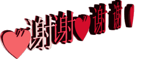 女人撒娇有什么技巧?-图片7