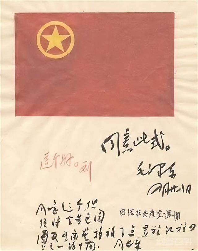 建团百年｜中国共产主义青年团的光辉历史与发展历程插图5