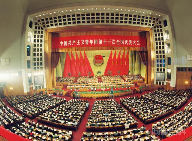 建团百年｜中国共产主义青年团的光辉历史与发展历程插图8