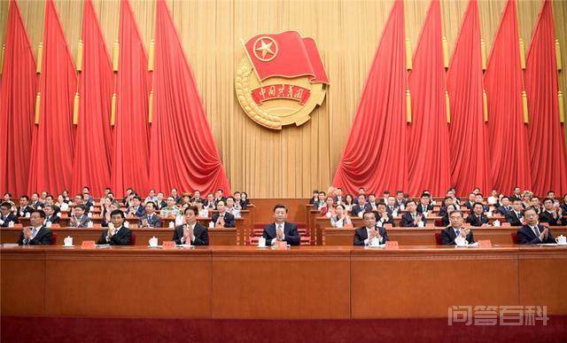 建团百年｜中国共产主义青年团的光辉历史与发展历程插图9