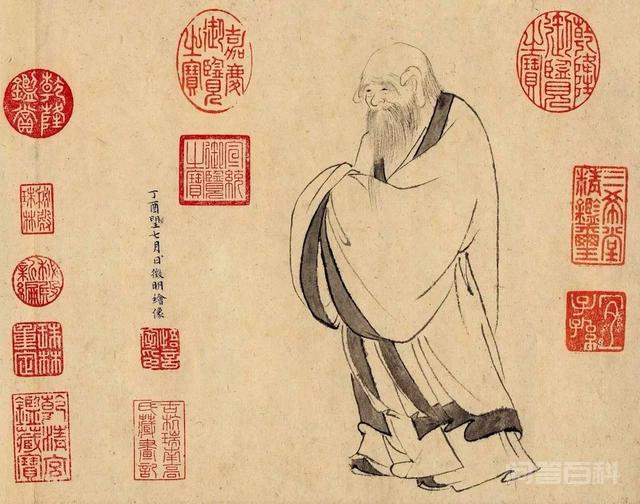 为什么说老子天下第一？插图