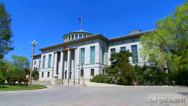 北京最大的外国使馆——俄罗斯驻华大使馆