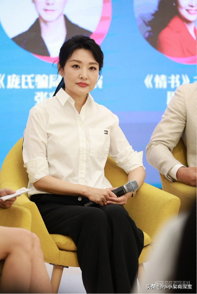 央视五大气质美女主持人,无论是脸蛋还是身材,总是那么闪耀-图片3