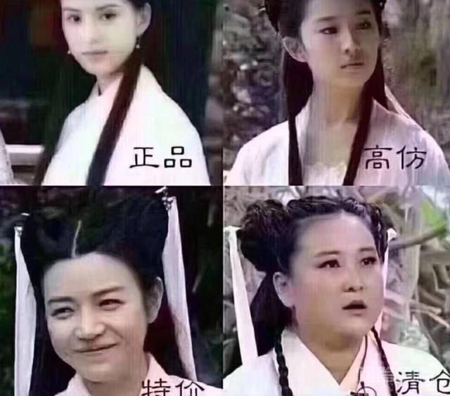黑色幽默笑话有哪些？插图4
