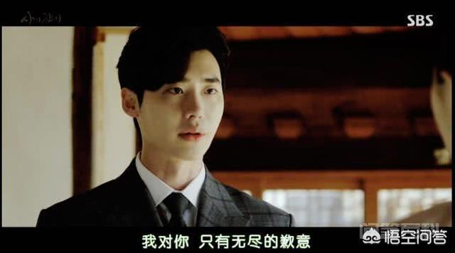 如何评价韩剧《死之咏赞》的结局中男女主一起殉情而死？插图2