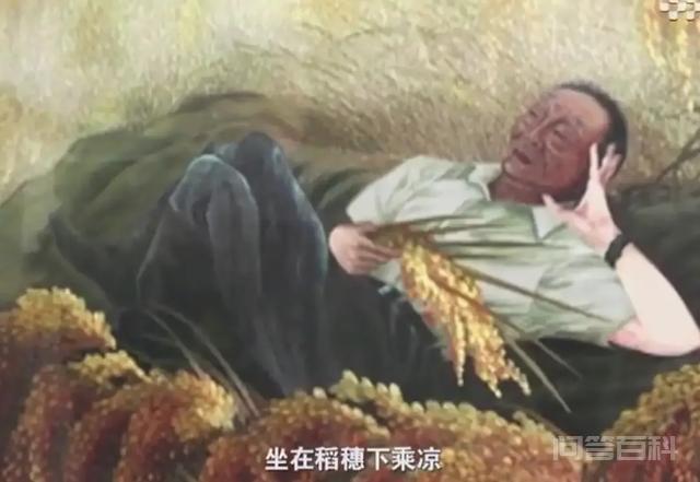 袁隆平的两个水稻梦想，什么时候会实现？插图