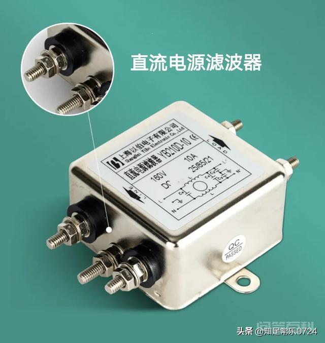 什么是滤波器?工作原理是什么?-图片1