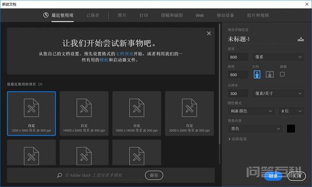 求荧光海拍摄、后期攻略？插图23
