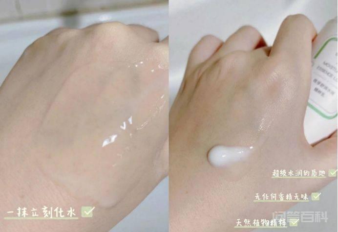 2022网红水乳红黑榜大揭秘|兰蔻假滋润，雪肌精含酒精，孕妈慎入插图6