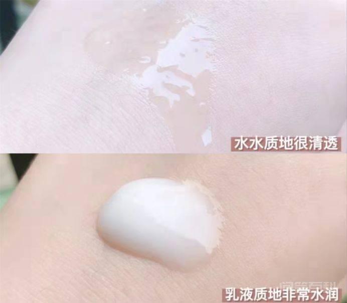 2022网红水乳红黑榜大揭秘|兰蔻假滋润，雪肌精含酒精，孕妈慎入插图8