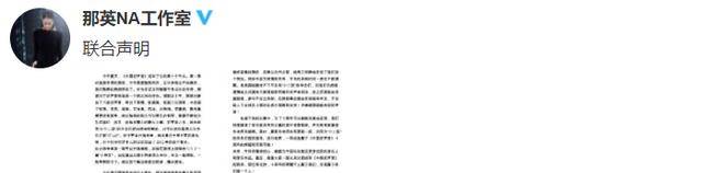 《中国好声音》是否还需要那英？